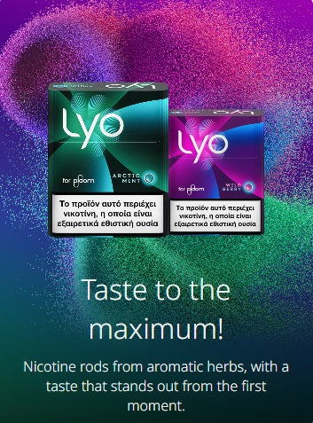 LYO Sticks — premium heated tobacco