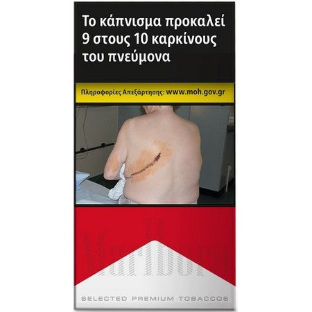 Marlboro Crafted Red 100s Box 20's