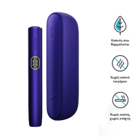 2026 IQOS ILUMA i Kit – Electric Purple €69