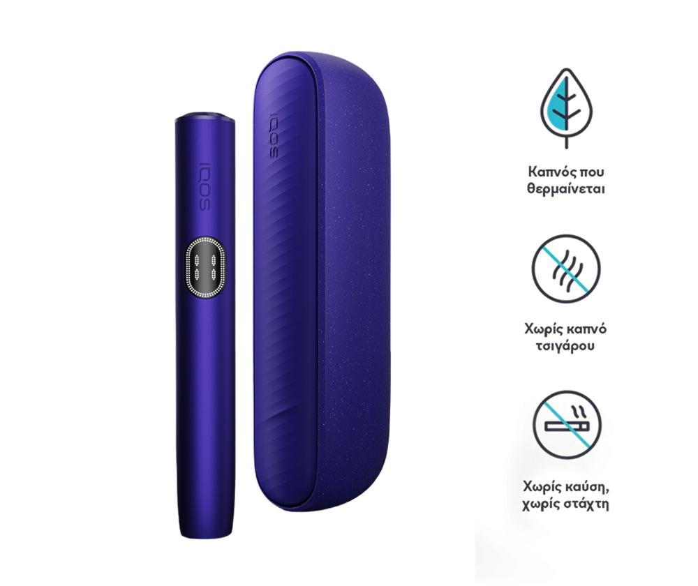 2026 IQOS ILUMA i Kit – Electric Purple €69