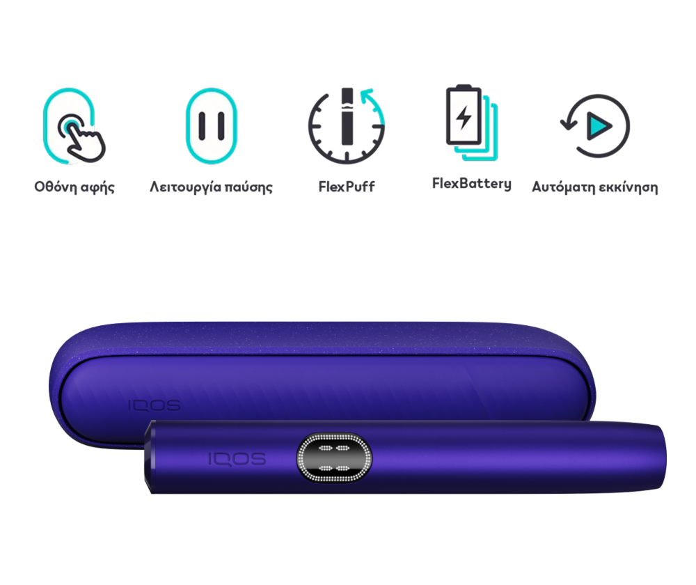 2026 IQOS ILUMA i Kit – Electric Purple €69