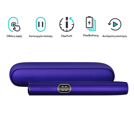 2026 IQOS ILUMA i Kit – Electric Purple €69