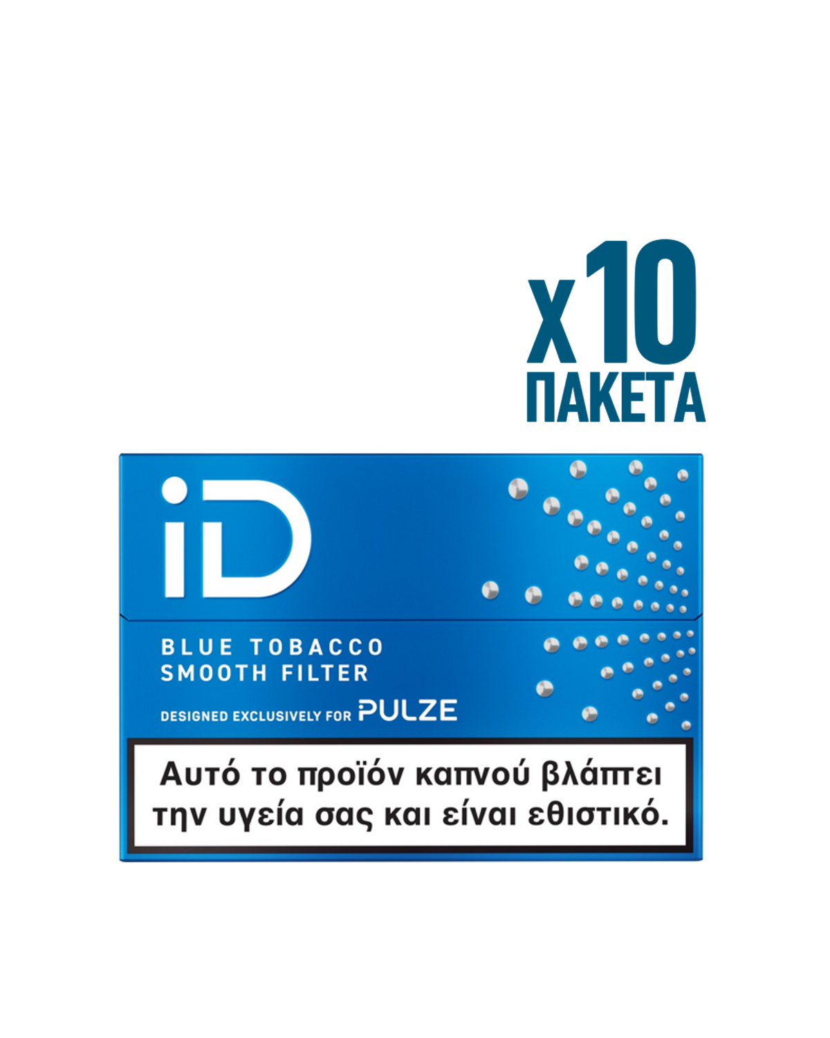 Packaging of iD cigarettes with blue design and text on a white background