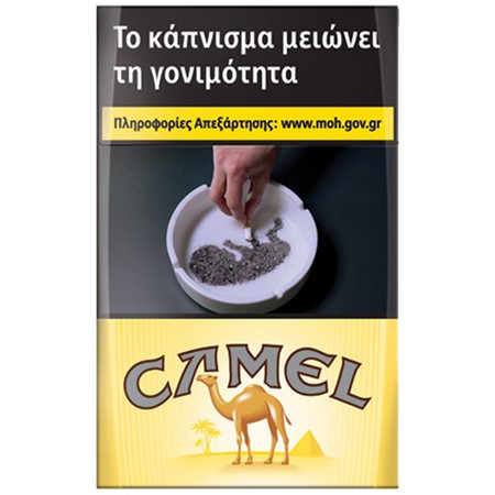 Camel Yellow 20s Hard Pack Cigarettes