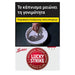 Luckies Lucky Strike red pack design featuring a Greek warning label above a white striped background with a red circular Lucky Strike logo.