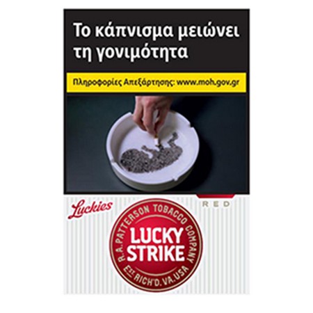 Luckies Lucky Strike red pack design featuring a Greek warning label above a white striped background with a red circular Lucky Strike logo.