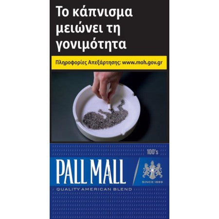 Pall Mall cigarette pack packaging with Greek text at the top, a photo of a hand placing a cigarette into an ashtray, and a blue lower section with the Pall Mall logo.