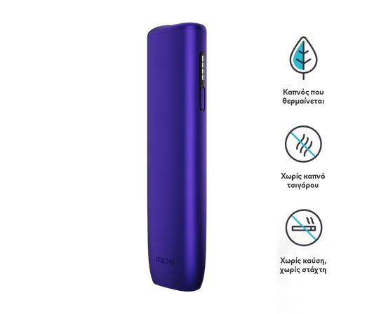 2026 IQOS ILUMA i One Kit – Electric Purple