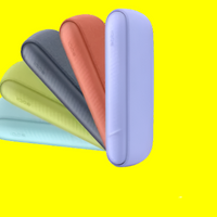 Summer Offer IQOS ILUMA i Kit with 1 Terea Carton