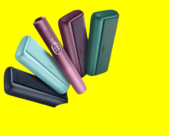 Summer Offer IQOS ILUMA i PRIME Kit with 1 Terea Carton